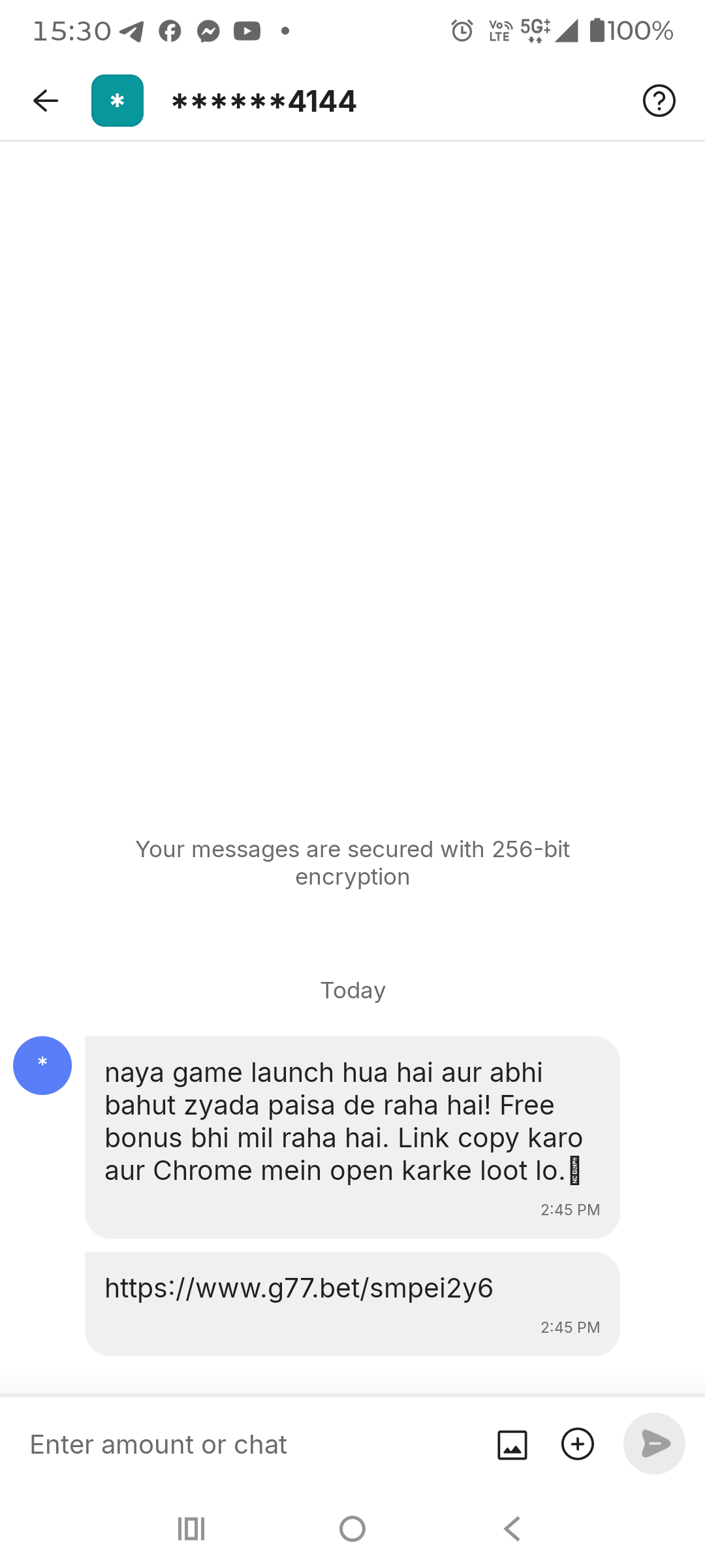 phone pay scam 