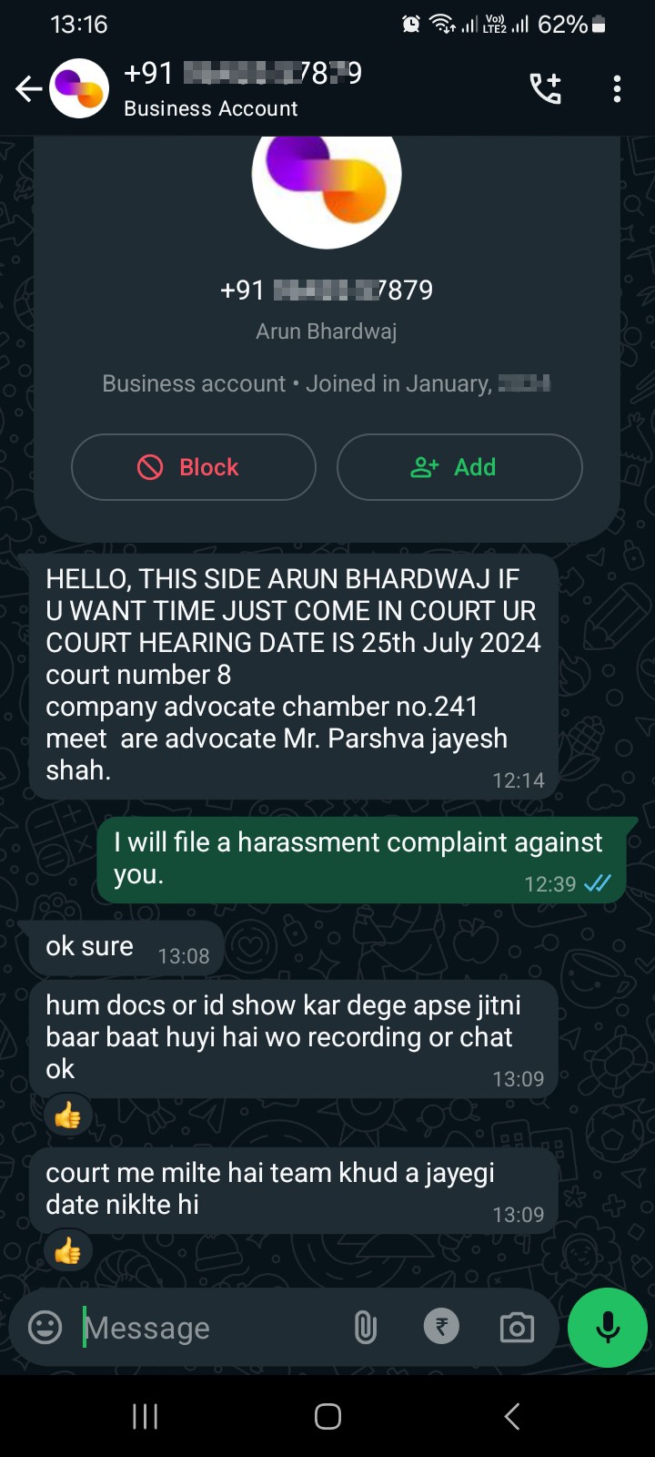 VLCC & SaveIN fraudulent loan - image 3
