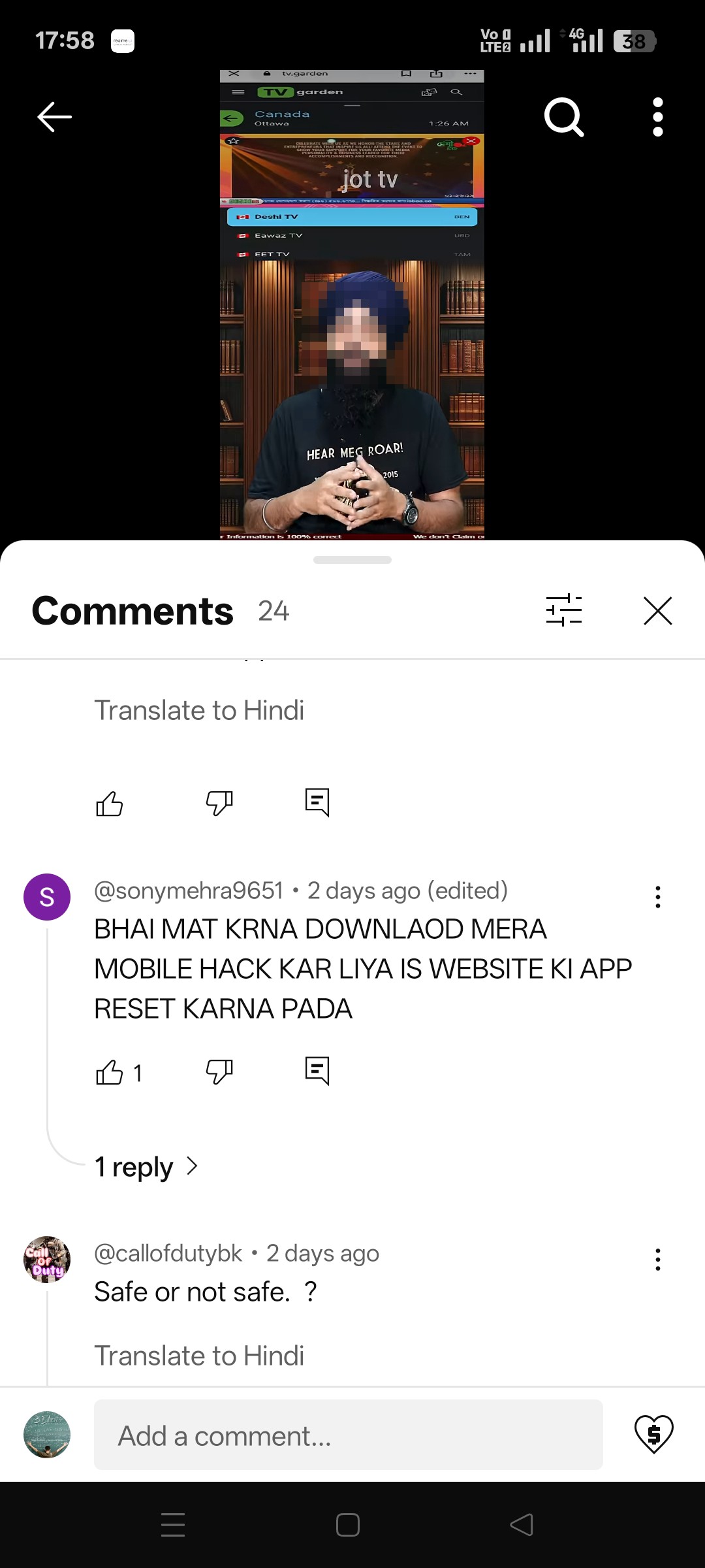 froud hack Scam 🥺🥺🥺🥺😭😭😭🤩😭😭 - image 9