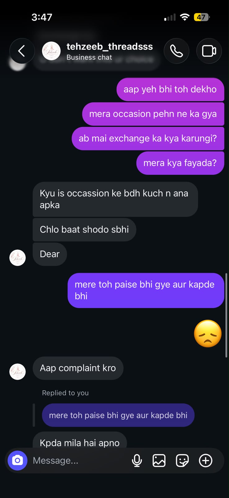 online boutique scam 