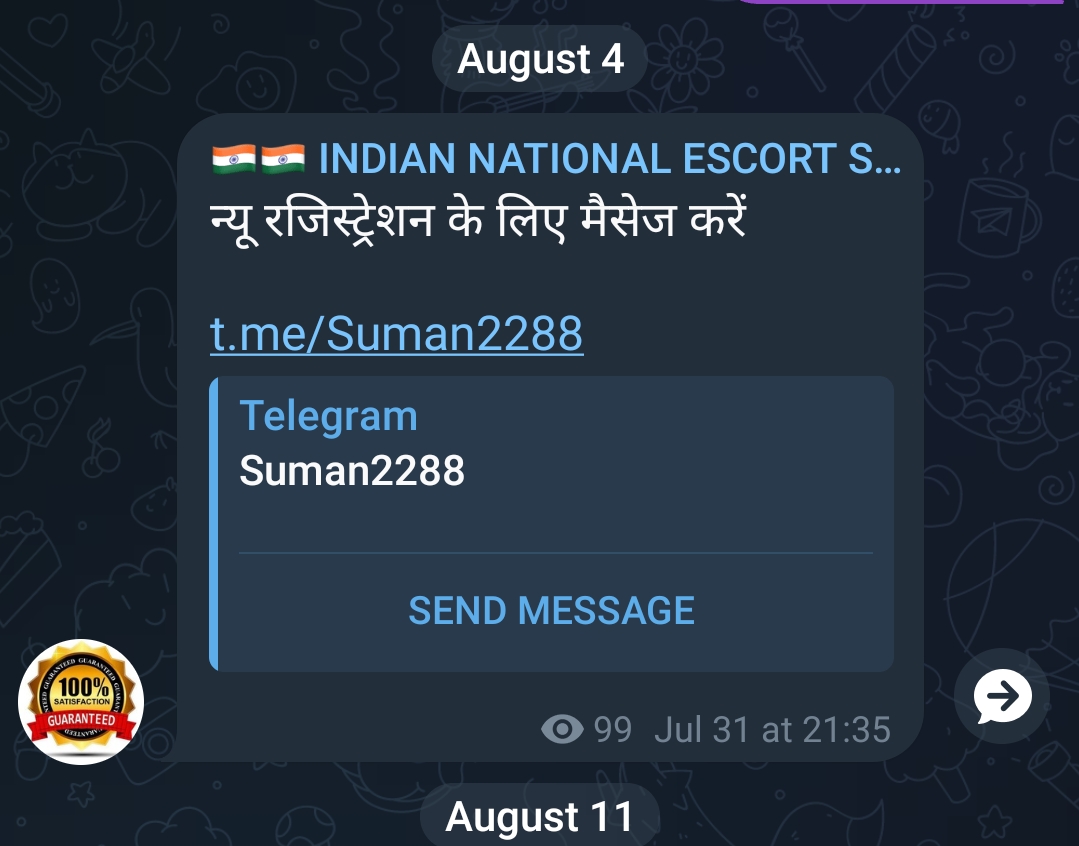 telegram group Playboy group scams 