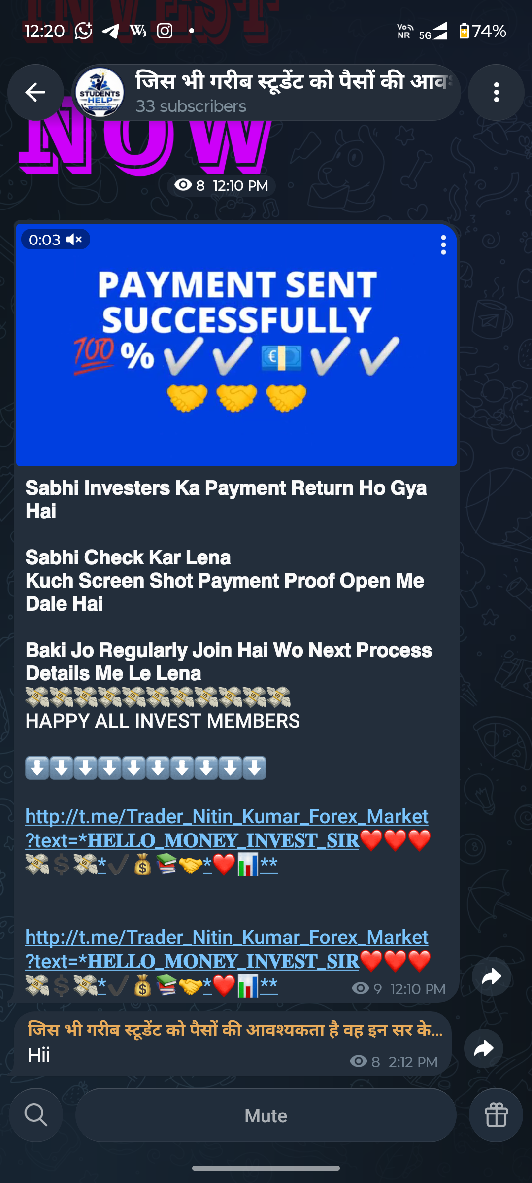 is this scam or real?