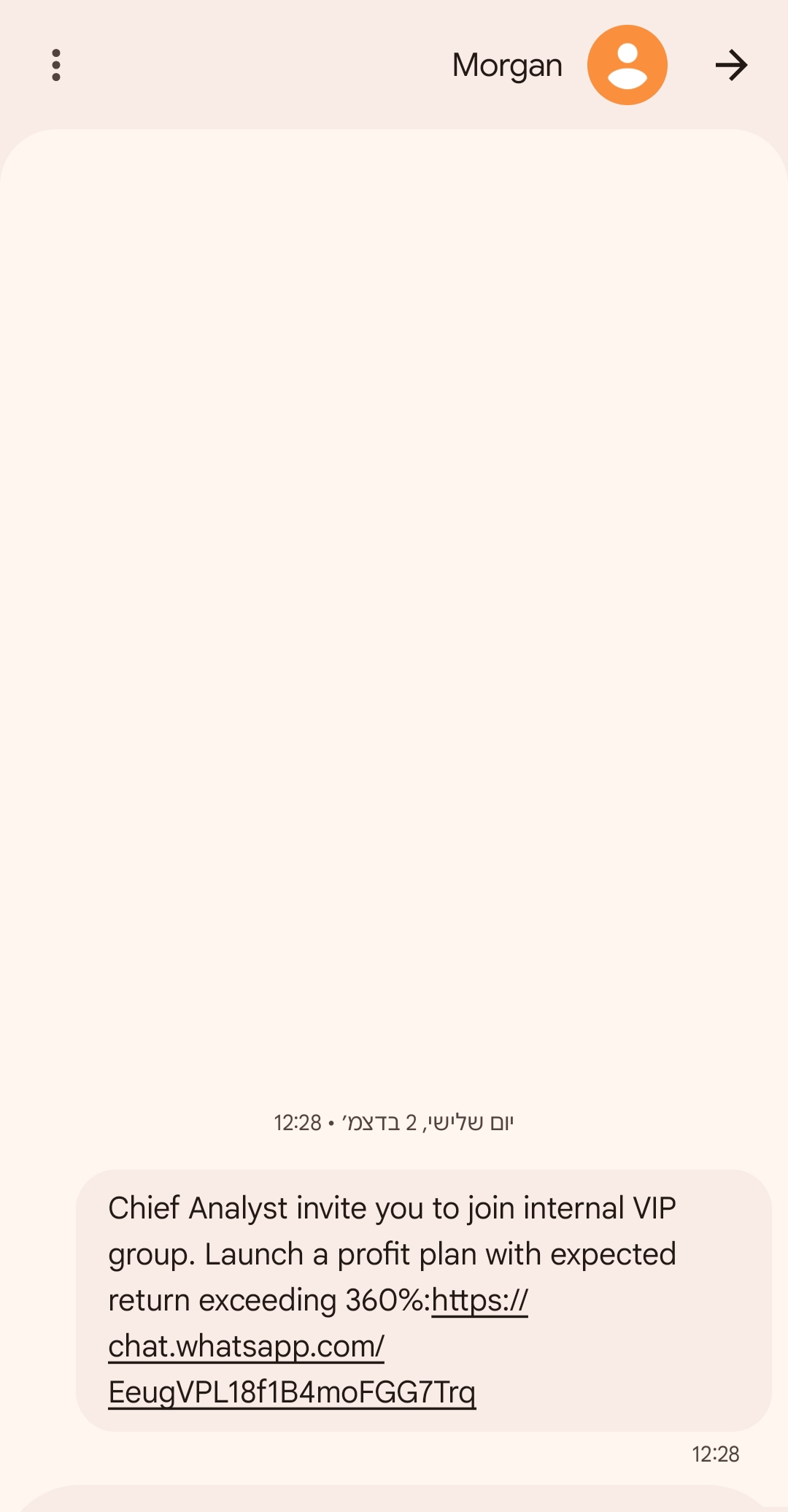 Is this a scam?