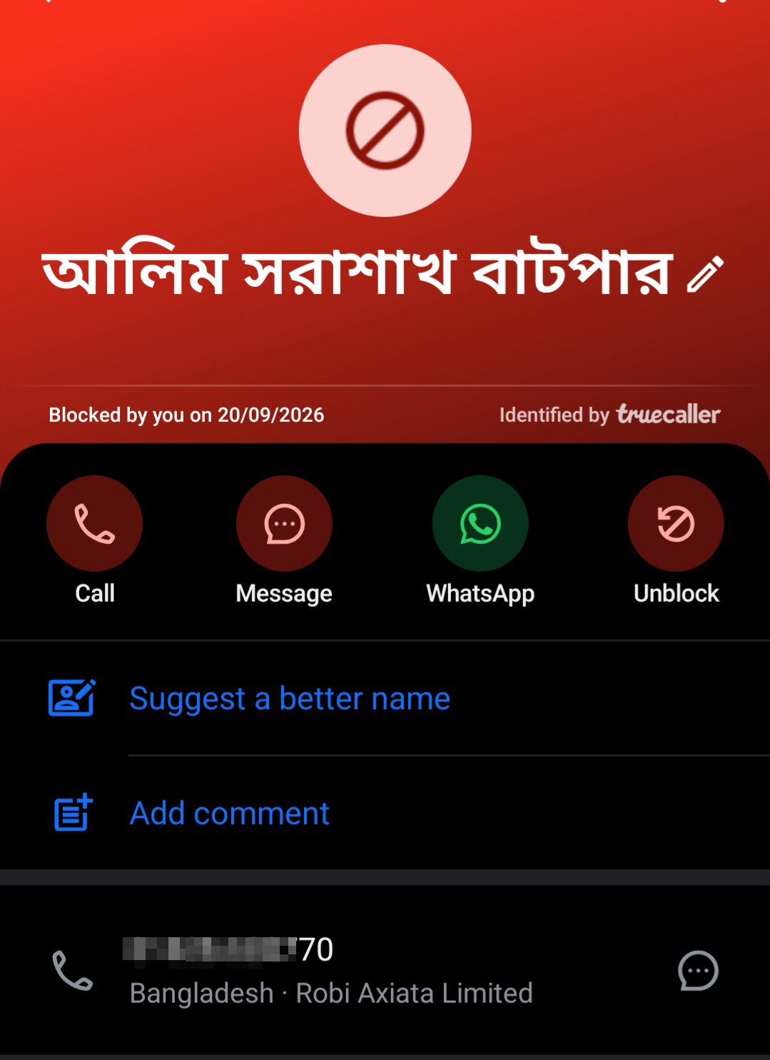 Continuous calls from an unknown Number  - image 2