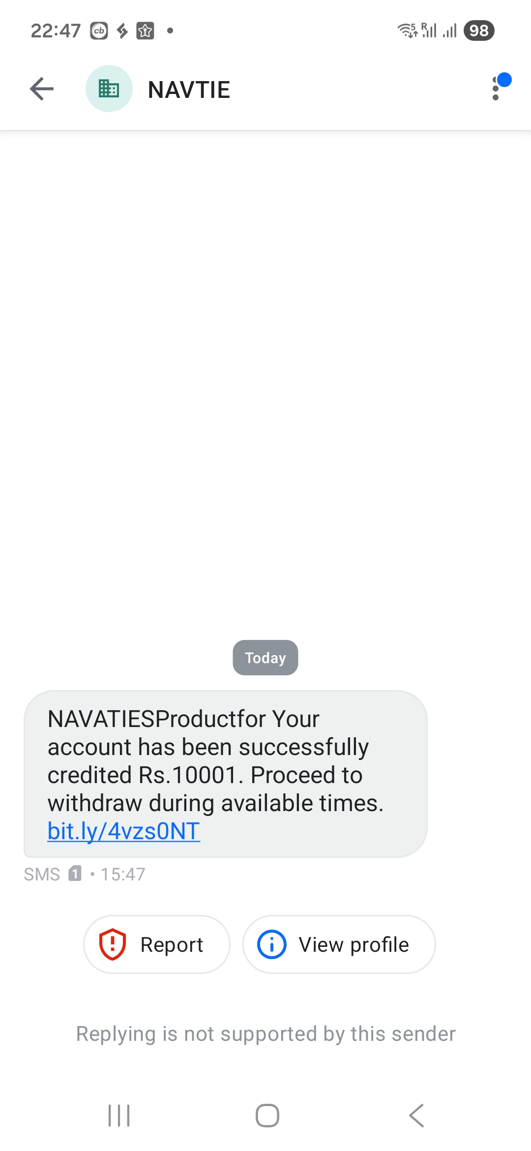 received sms