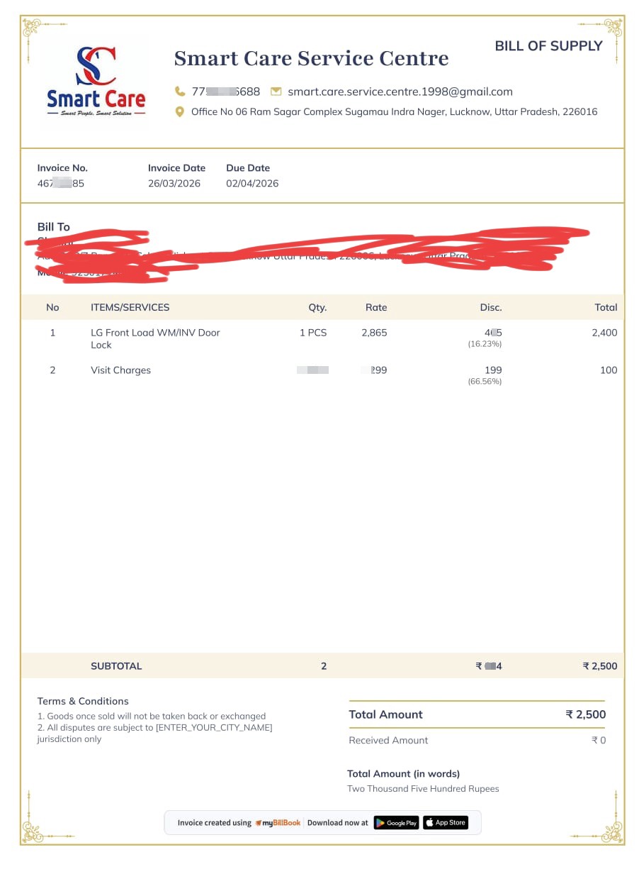 Fake bill uploaded and no gst on the bill