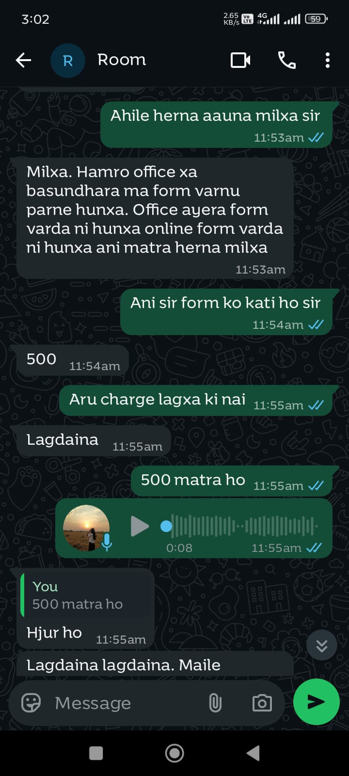 Room Rental Scam Suspected - image 2