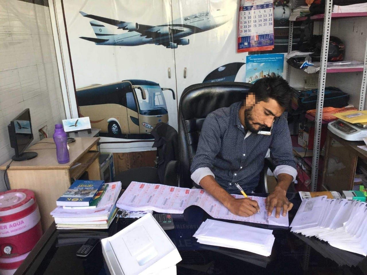 Natraj company  - image 3