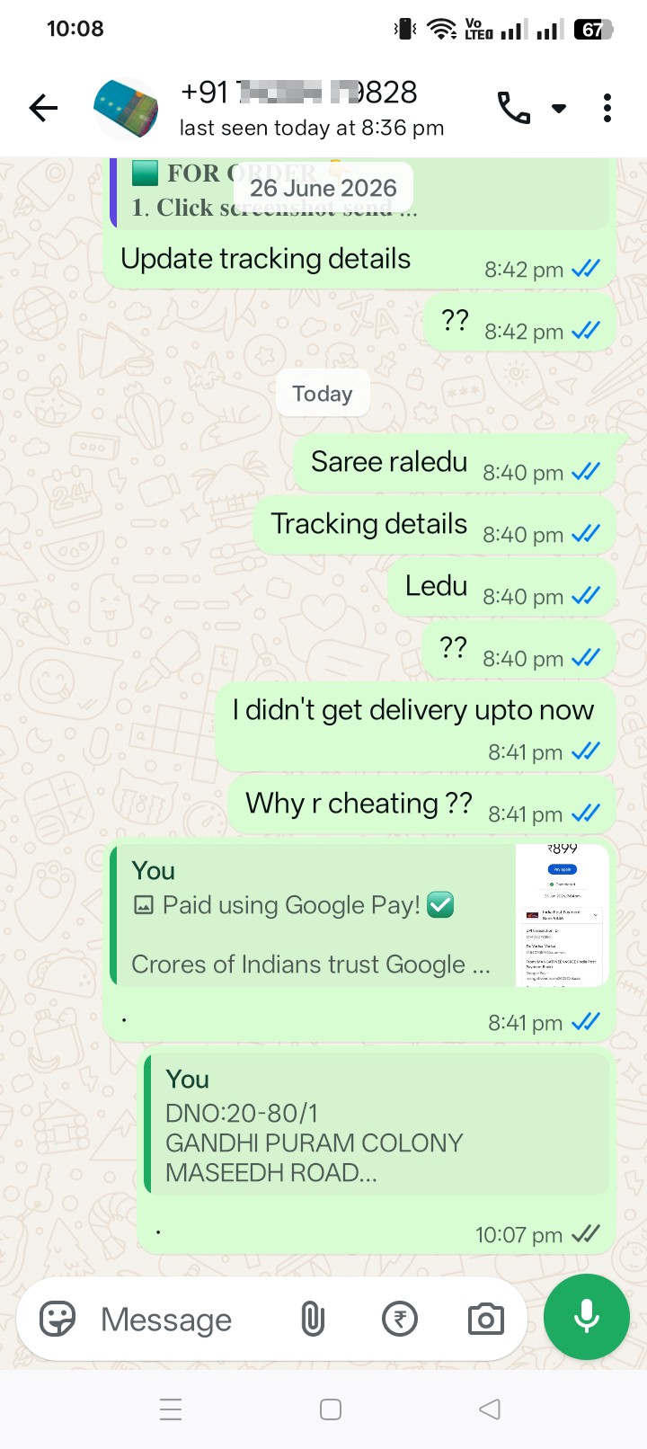payment done not delivered 