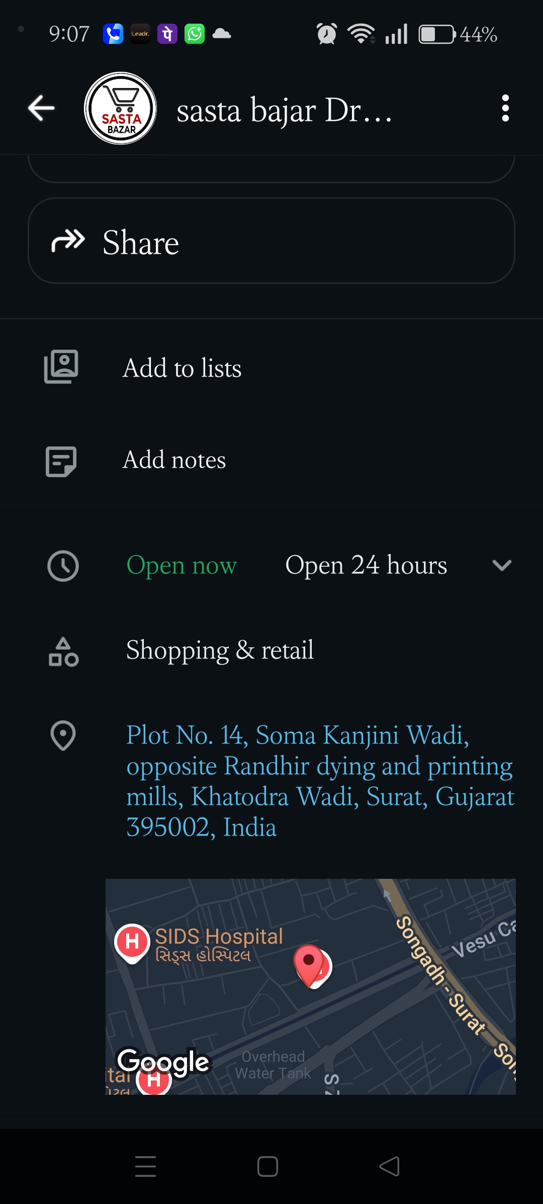 online order froud  - image 3