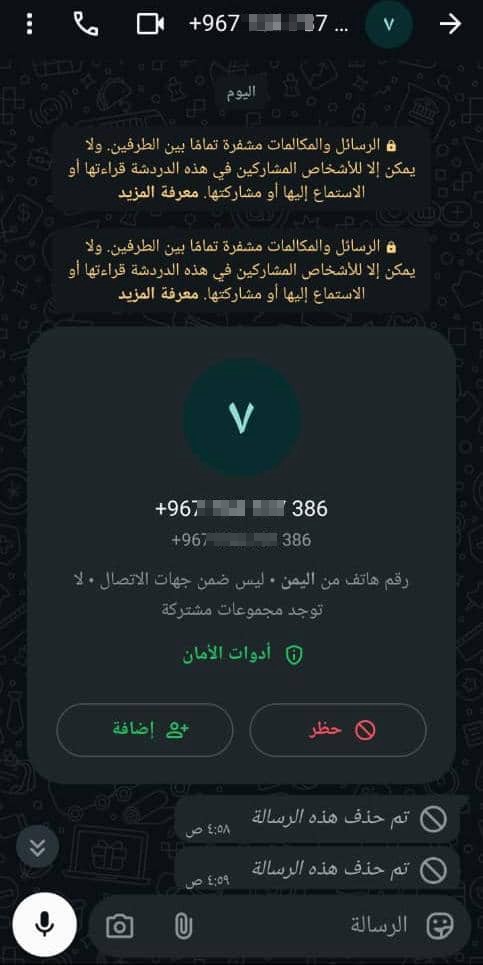 734737386