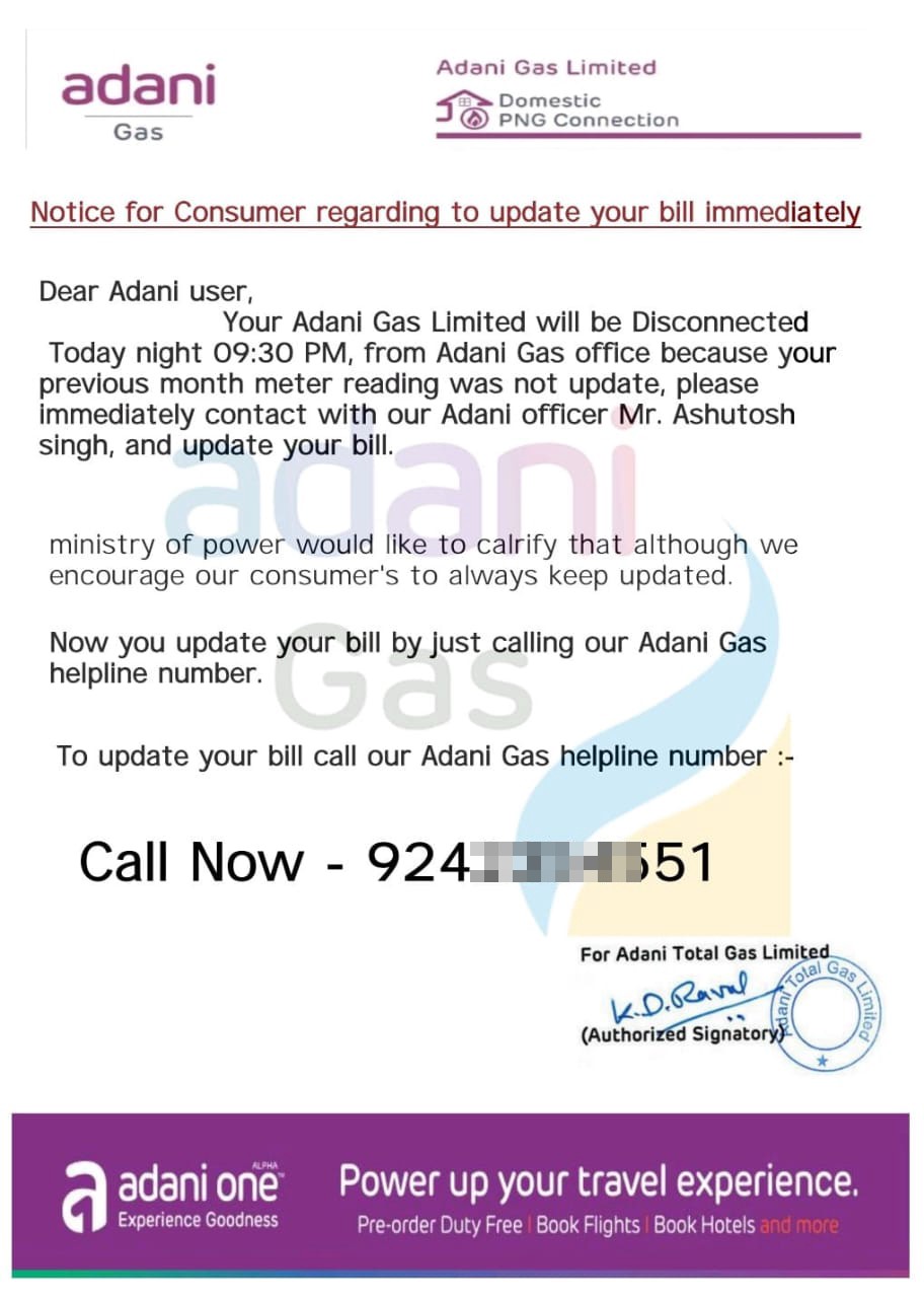 Fraud call by the name of Adani Gas