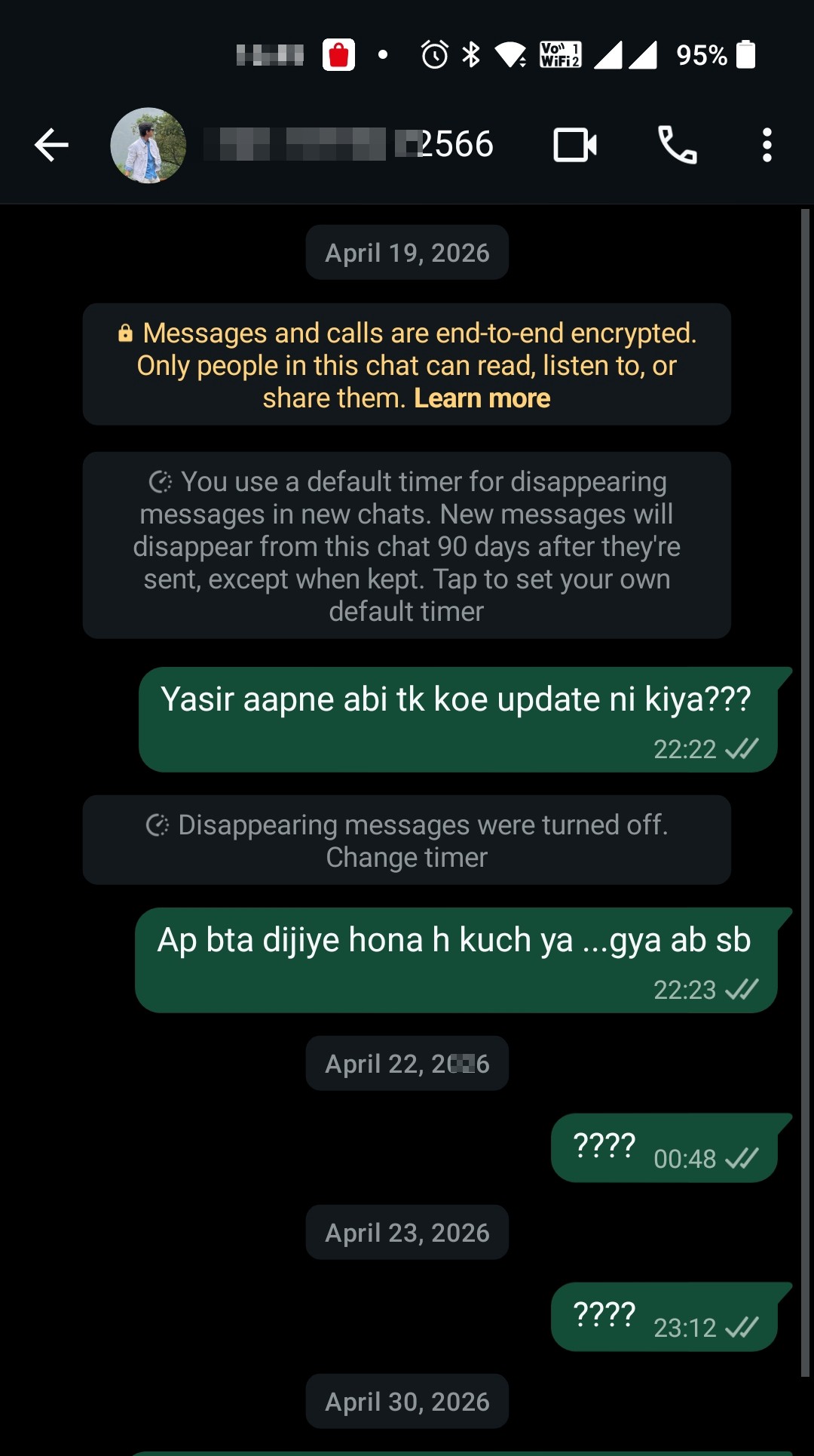 Job scam Sigma consultancy Bhopal (Yasir aehmad and Bilal aehmad) - image 2