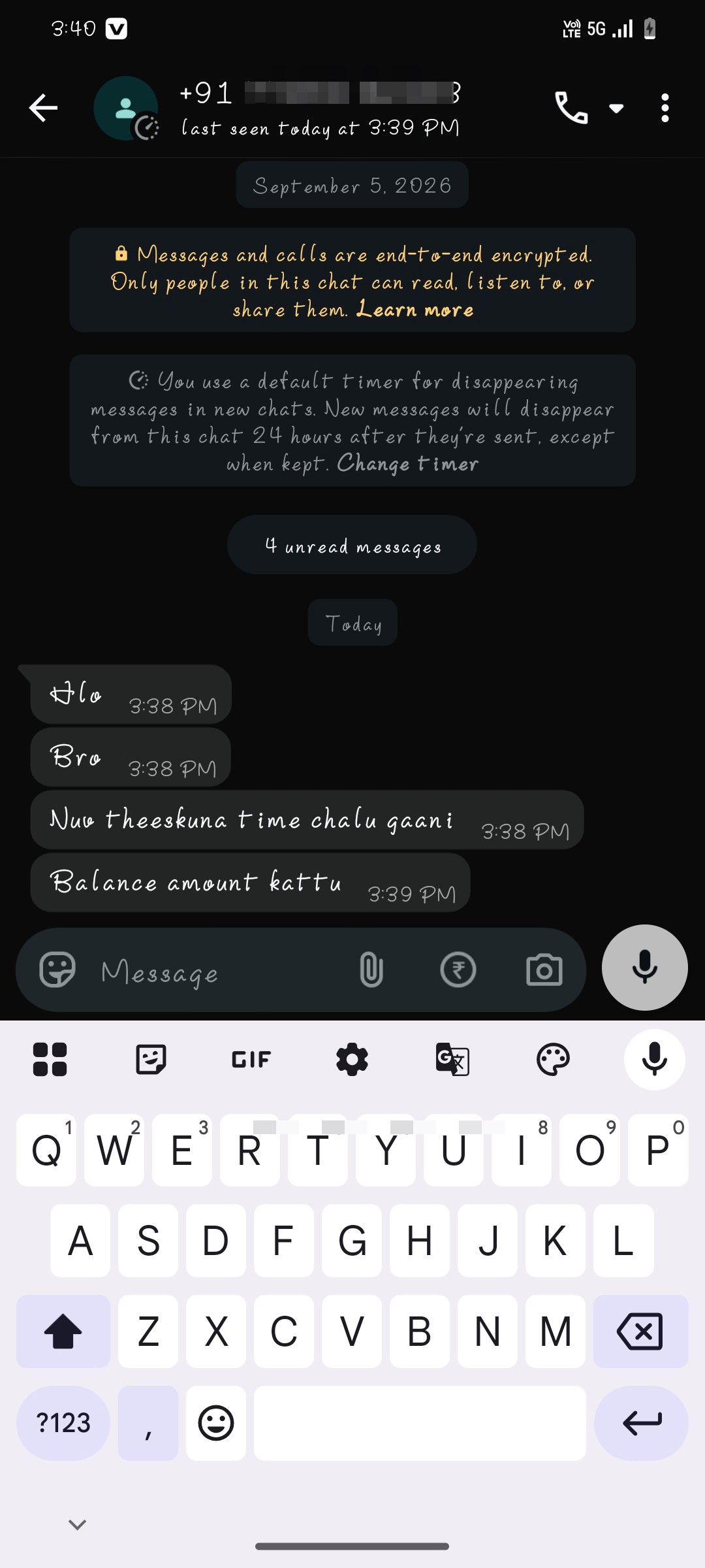 any time call village anthor person calls behavior self