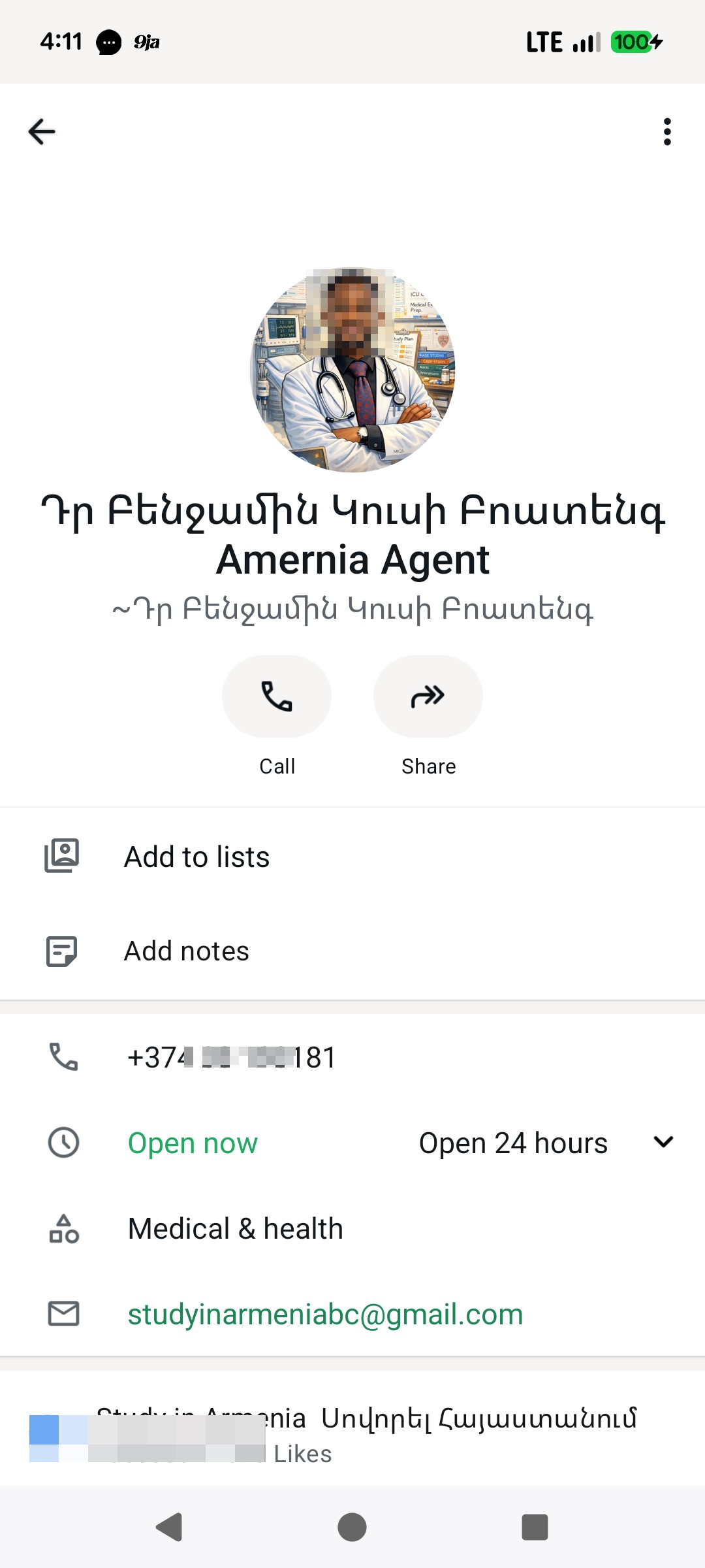 Ghanaian study abroad agent vanished after taking $650