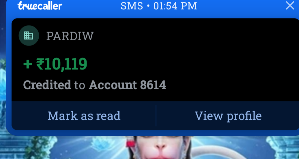 sms scam