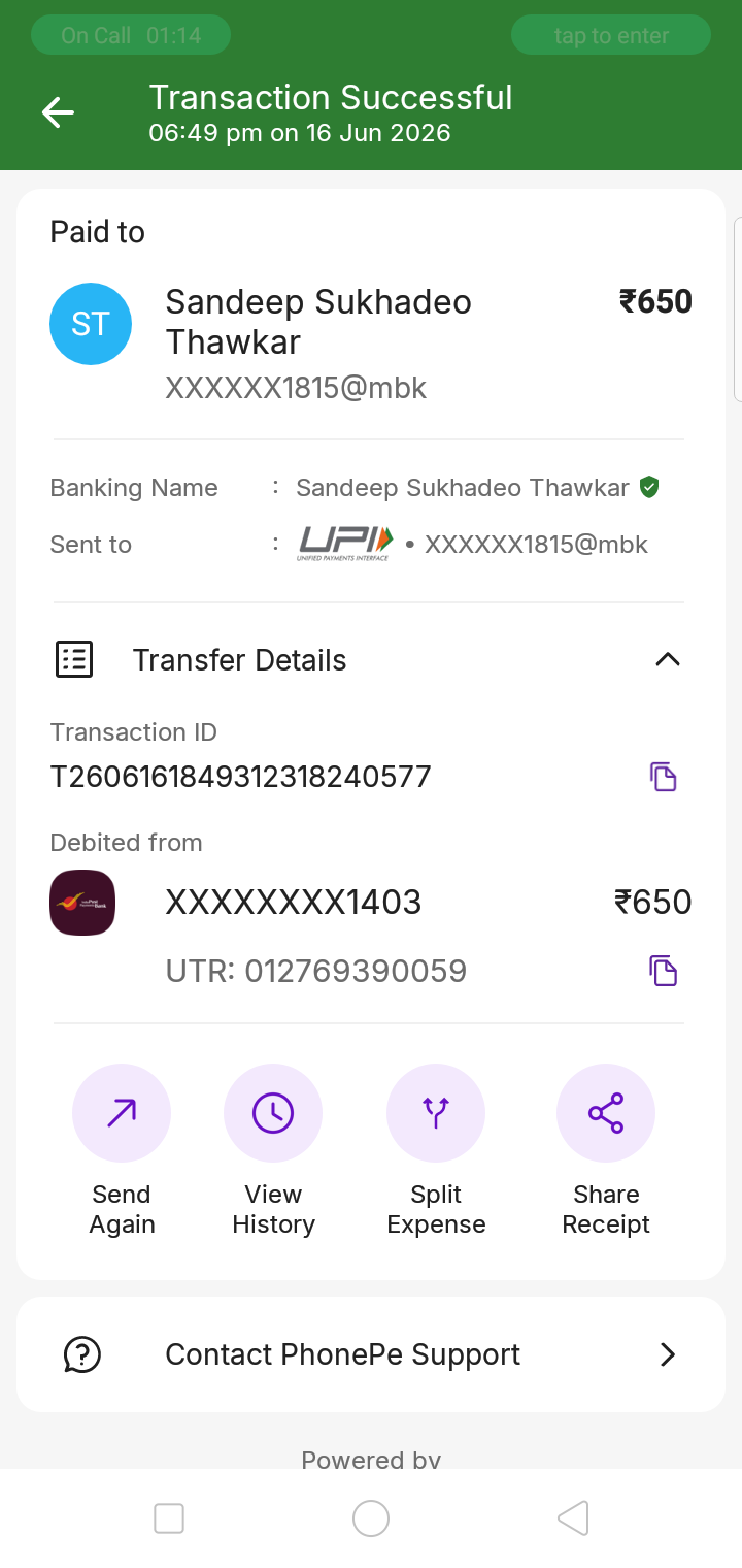 Hai Ye Fraud