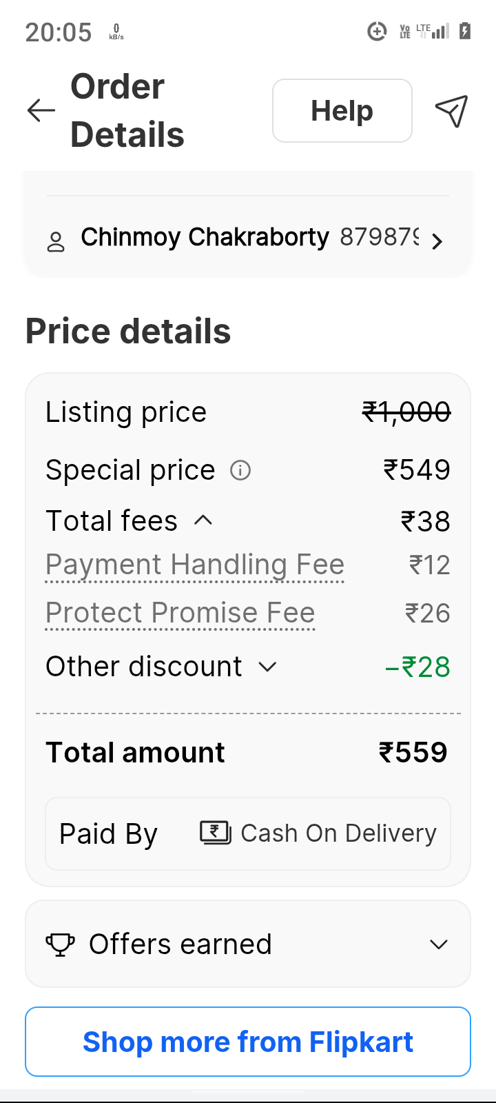 Ise Geninely Ek Scam Mana Jaaye ? 