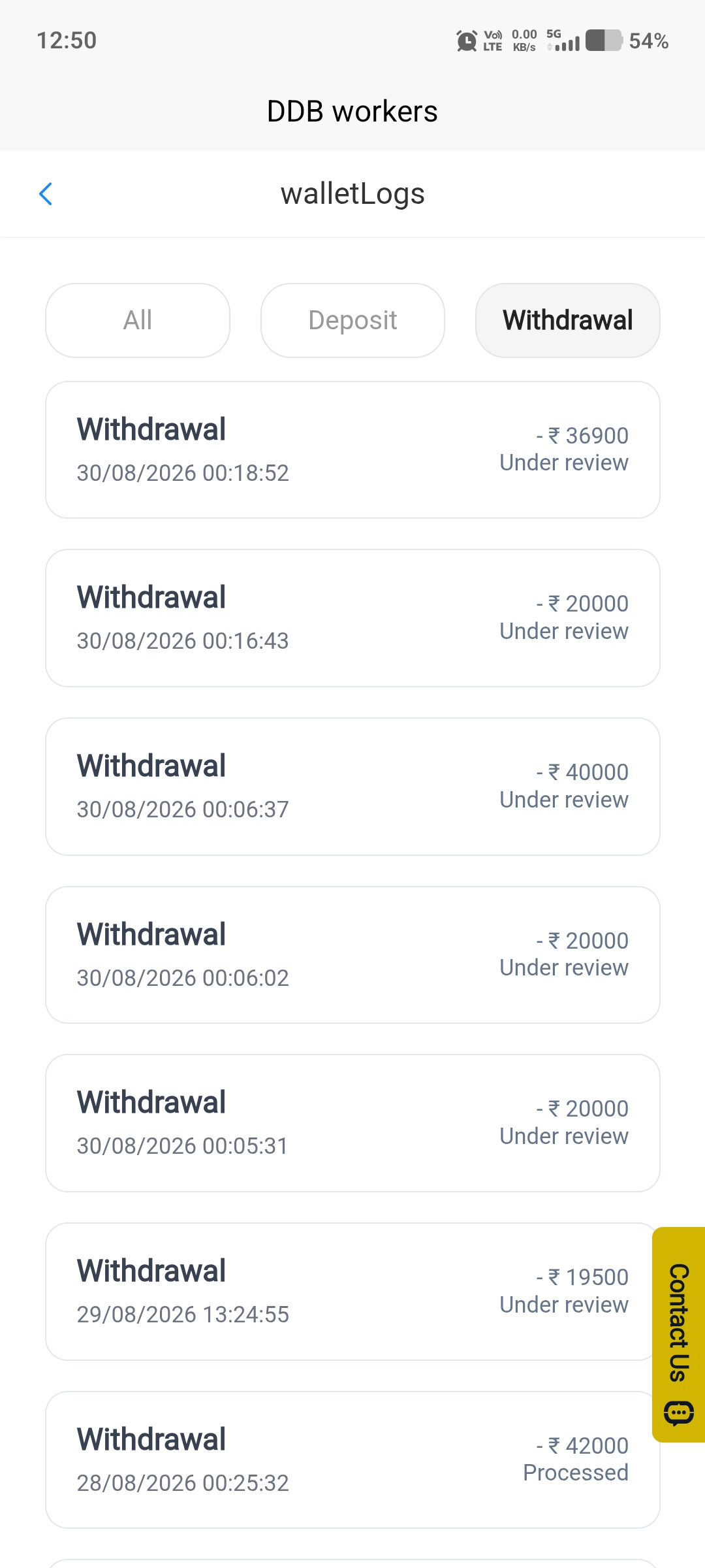 ddb work scam fake  - image 3