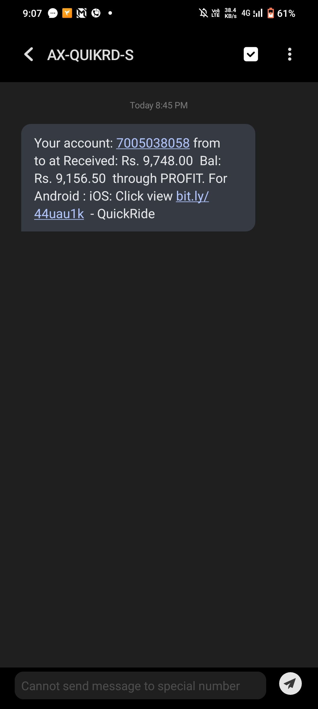 Don't click any link. Don't press any link you can find it.